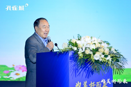 当中原城市群遇上都市圈  南郑州区域价值将腾飞(图5)